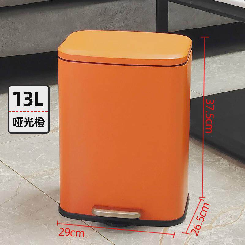 不锈钢垃圾桶家用大号客厅高颜脚踏式ins风带盖脚踩值方形垃圾桶