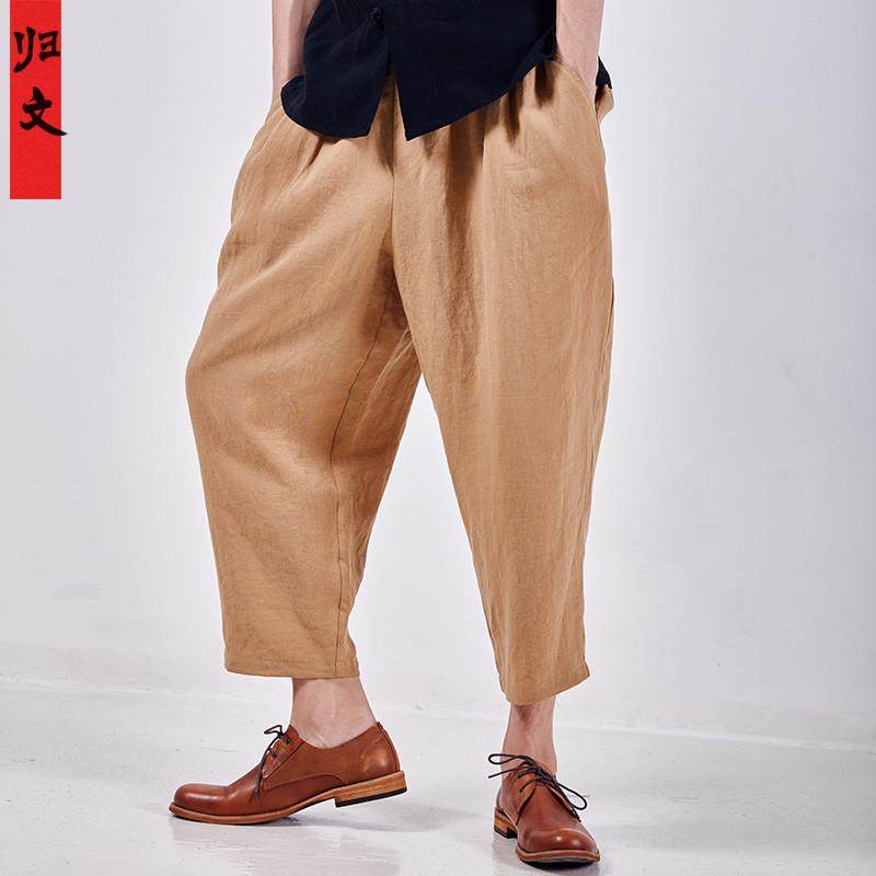 中国风男宽松亚麻男七分裤男2022夏季薄款裤中裤,男装,休闲裤,淘宝优惠券,粉丝福利购,淘宝优惠卷
