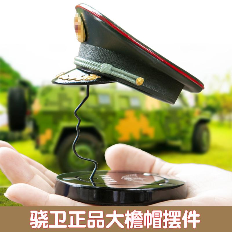1:3比例树脂锌合金人脸型支撑大檐帽模型车中控台办公桌书桌摆件