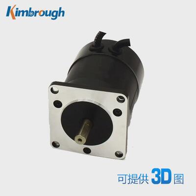 57mm无刷电机直流机身75mm24v69w3000rpm