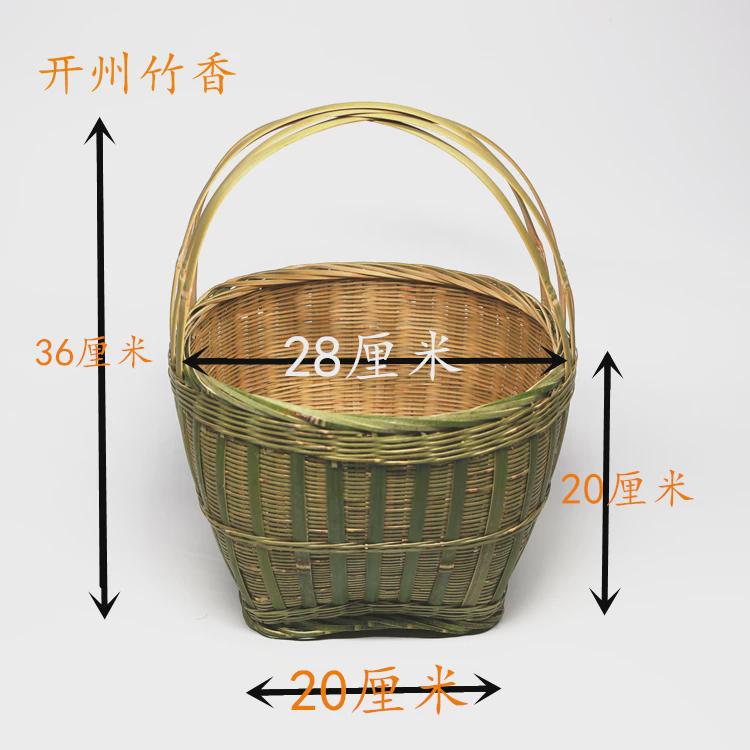 q683提篮竹编手提篮子竹篮农村水果采摘筐菜篮购物筐鸡蛋道具