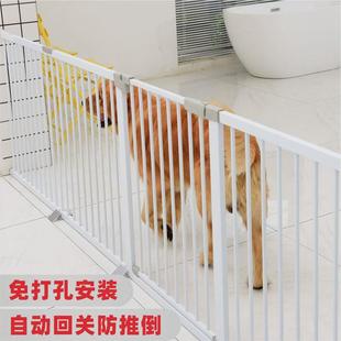 宠物加长围栏楼梯口门护栏大小型犬栅栏室内阳台狗狗隔离金毛泰迪