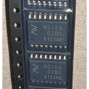 NSI66 NSI6602BD 东风风神 新能源威迈斯充DCDC电机隔离驱动芯片