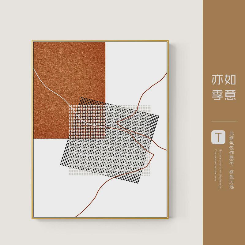 北欧餐厅电表箱装饰画配电箱墙上竖版餐桌遮挡画客厅过道竖幅挂画