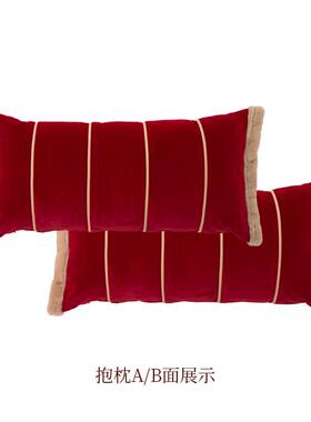 y4j8蜡笔派|中式古典|围炉煮茶抱枕红色喜庆氛围感靠枕客厅沙发抱