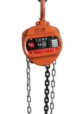 双鸟牌hsz-a620款手拉葫芦手动葫芦链条葫芦1吨2吨3吨