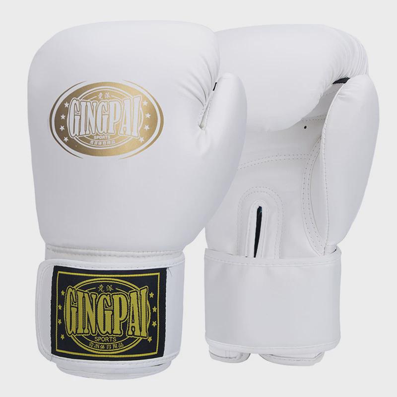 拳击手套专业女孩拳套男成人搏击儿童散打训练泰拳打沙袋器材初学