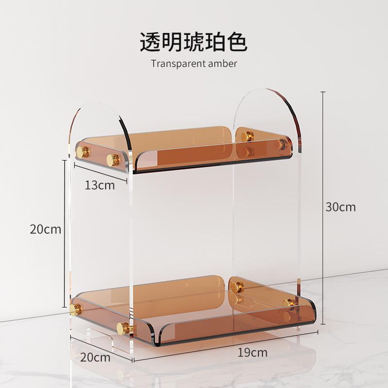 北欧书桌收纳架ins风客厅展示架卧室床头整理架亚克力桌面置物架