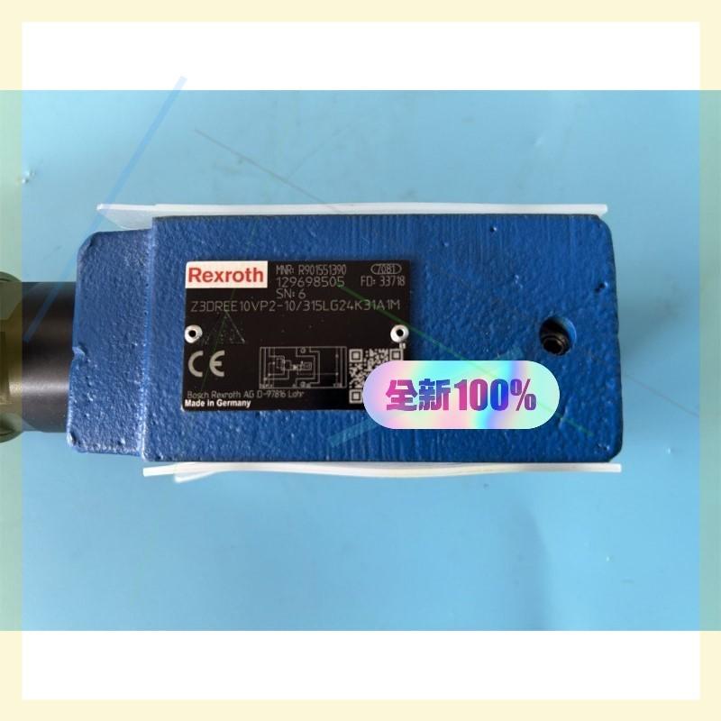 议价R901551390 Z3DREE10VP2-1X/315L议价