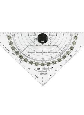 透明库姆293圆规直尺量角器三角尺四合一高kum多功能三角尺