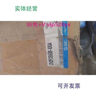 100A日本进口全未使用 供应日本SMC高压油缸液压缸CH2FCB50B