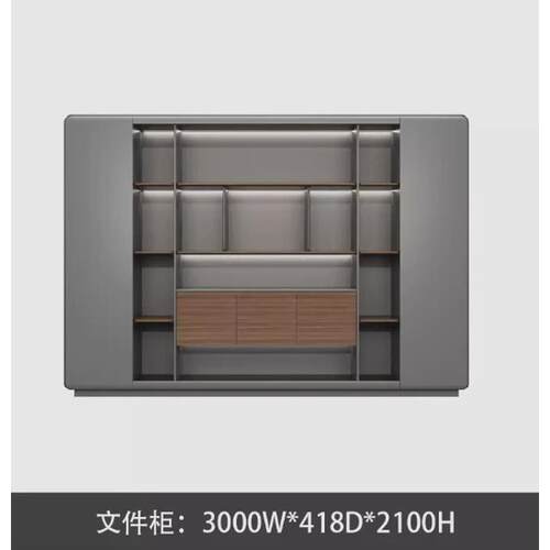 老板桌总裁董事长办公桌办公室桌大班台经理高级感办公桌椅组合