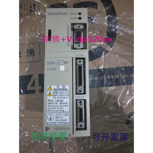 现货供应SGDA-01BPP安川驱动器测试完好实图拍摄现货促销