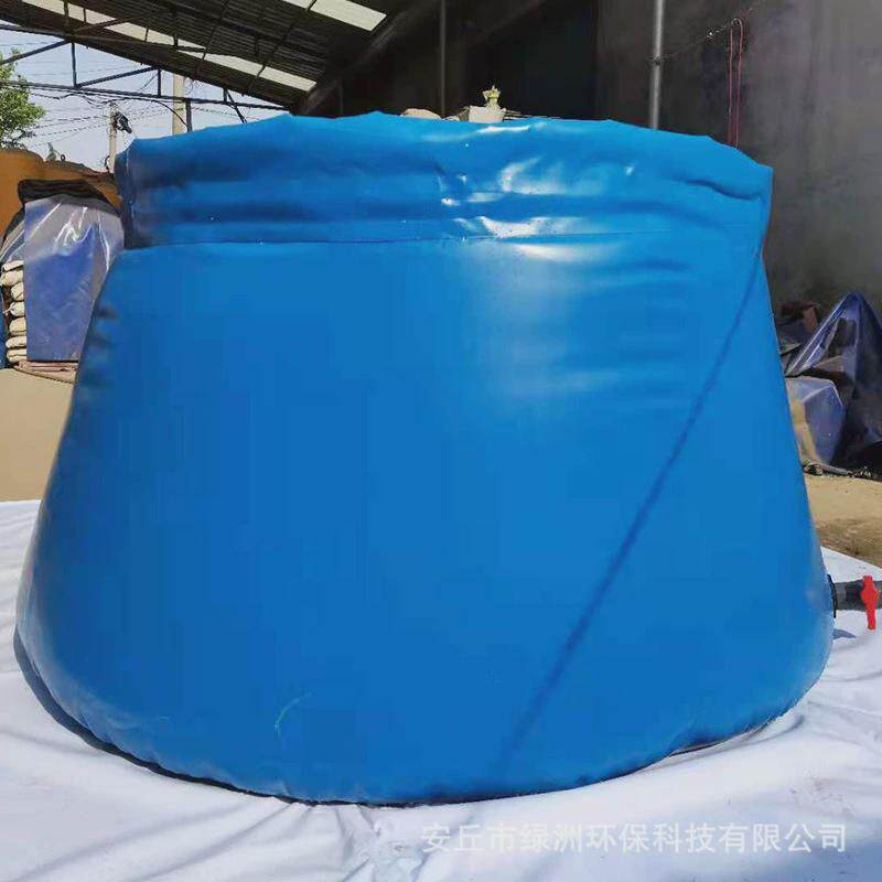 折叠水罐储软体移动车载蓄水池加厚塑料养鱼池大型圆台储水囊