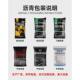 沥青路面冷补料四季 通用柏油路彩色料修补改性底油小区道路填补料