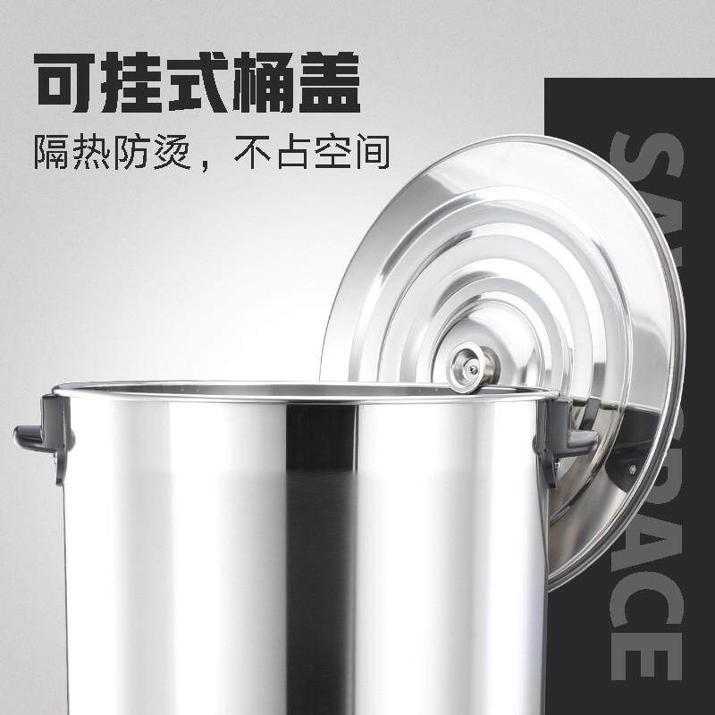 盈兴泰烧水桶烧水桶可叠式开水桶大容量保温桶加热电热水桶烧水器