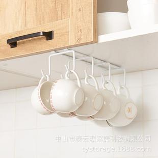 倒挂马克杯架厨具勺子挂钩悬挂沥水杯架橱柜家居用品创意咖啡杯架
