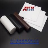 5mm四氟板楼梯 聚四氟乙烯板