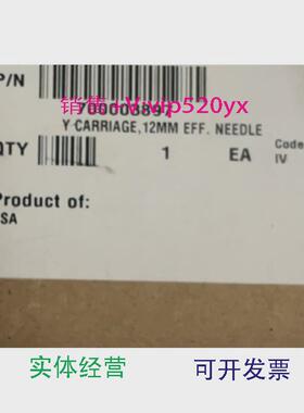 现货供应waters进样小车700003897全新未拆