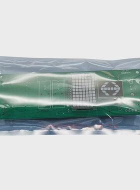 电梯外外显示面板scl-c5sclc-v1.165000238-v12呼招板适用於日