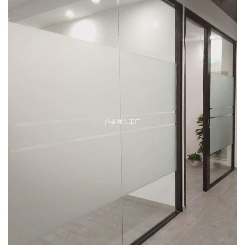 kf15纯色贴纸磨砂自粘办公室透光不透明玻璃膜浴室卫生间窗户防窥