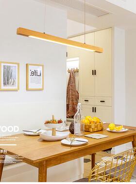 北欧长方形餐厅灯具吧台实木创意简约灯长条办公led吊灯d5105
