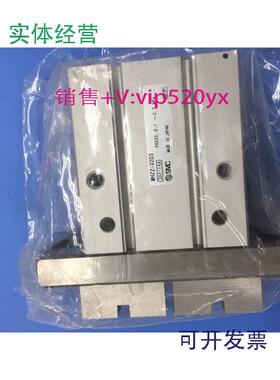 现货供应日本全新SMC气缸MHZ2-32D3/20D3/32D2