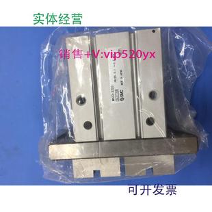 32D2 20D3 现货供应日本全新SMC气缸MHZ2 32D3