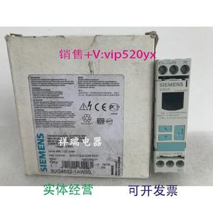 现货供应3UG4632 1AW30全新监控继电器议价议价