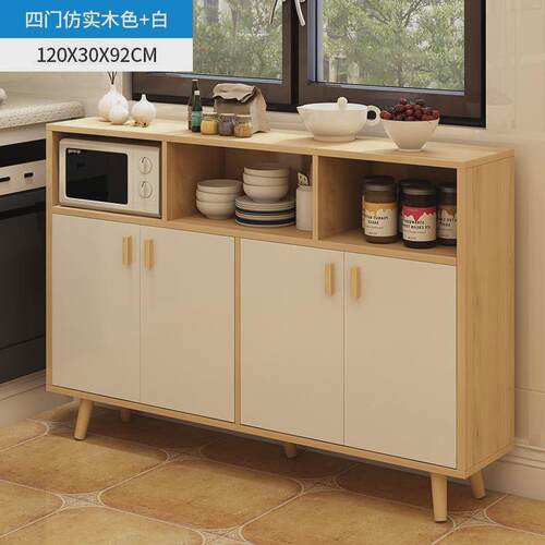 餐边柜碗柜现代简约家用厨房储物柜微波炉置物架客厅靠墙收纳柜子