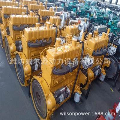 潍坊柴油机ZH4100/ZH4102/K1/K3/Y4/ZY4小装载机铲车原装发动机