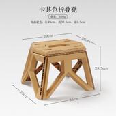 加厚便携简易折叠凳子成人塑料换鞋 小板凳叠放户外钓鱼凳露营厂家