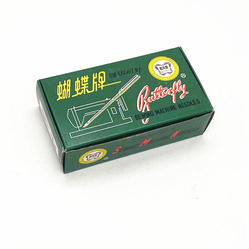 批发老式家用牌缝纫机针迷你缝纫机针9-18号防跳线不生锈品质