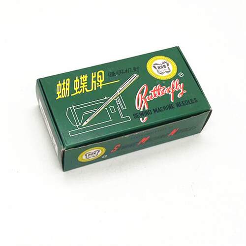 批发蝴蝶牌缝纫机家用老式针迷你缝纫机针9-18号防跳线不生锈品质