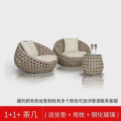 gy阳台民宿花园藤椅茶几三件套户外藤沙发休闲室外防晒防水家具组