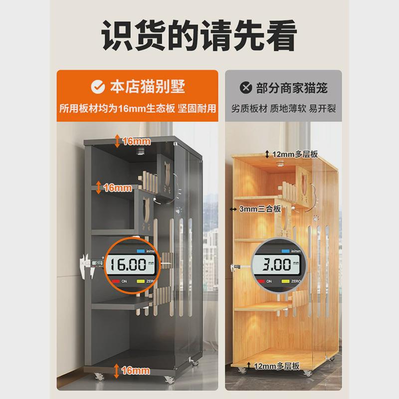 热销大号猫砂盆室内一体猫屋城堡实木超大自由空间猫猫舍柜猫窝猫