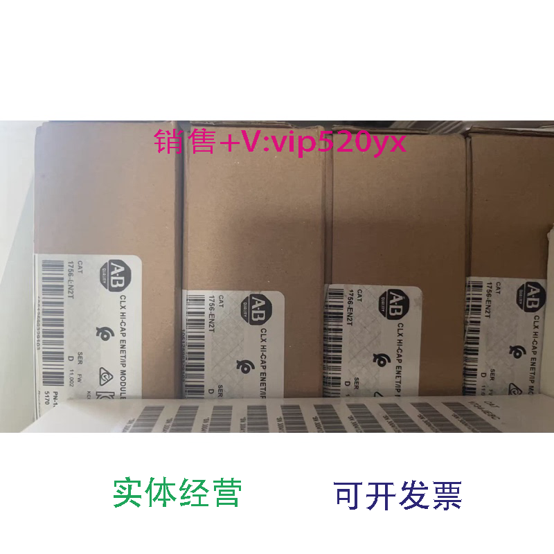 现货供应全新AB1769-L35E1769-L36ERM1769-L36ERMO原厂现货