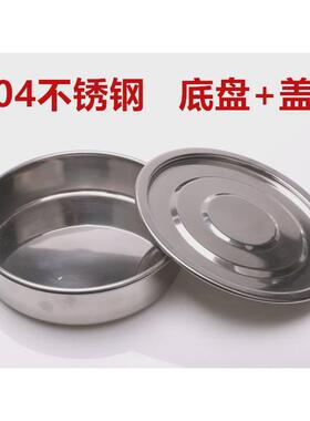 si6k目筛子10cm不锈钢标准超细粉筛200实验室325目400目1000目过