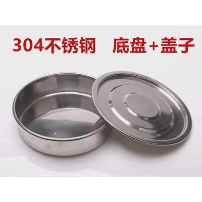 si6k实验室超细粉10cm不锈钢标准筛子筛200目325目400目1000目过