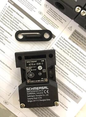 热销施迈赛安全门锁限位开关AZ15ZVRK-M16-M20AZ15ZO-2036-3