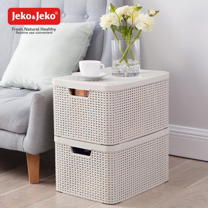 JEKO藤编书本收纳箱塑料带盖零食玩具衣服篮储物盒整理筐书箱神器