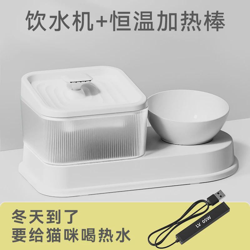 猫咪多功能猫碗饮水机喂食一体自动狗狗电动活水狗碗宠物用品
