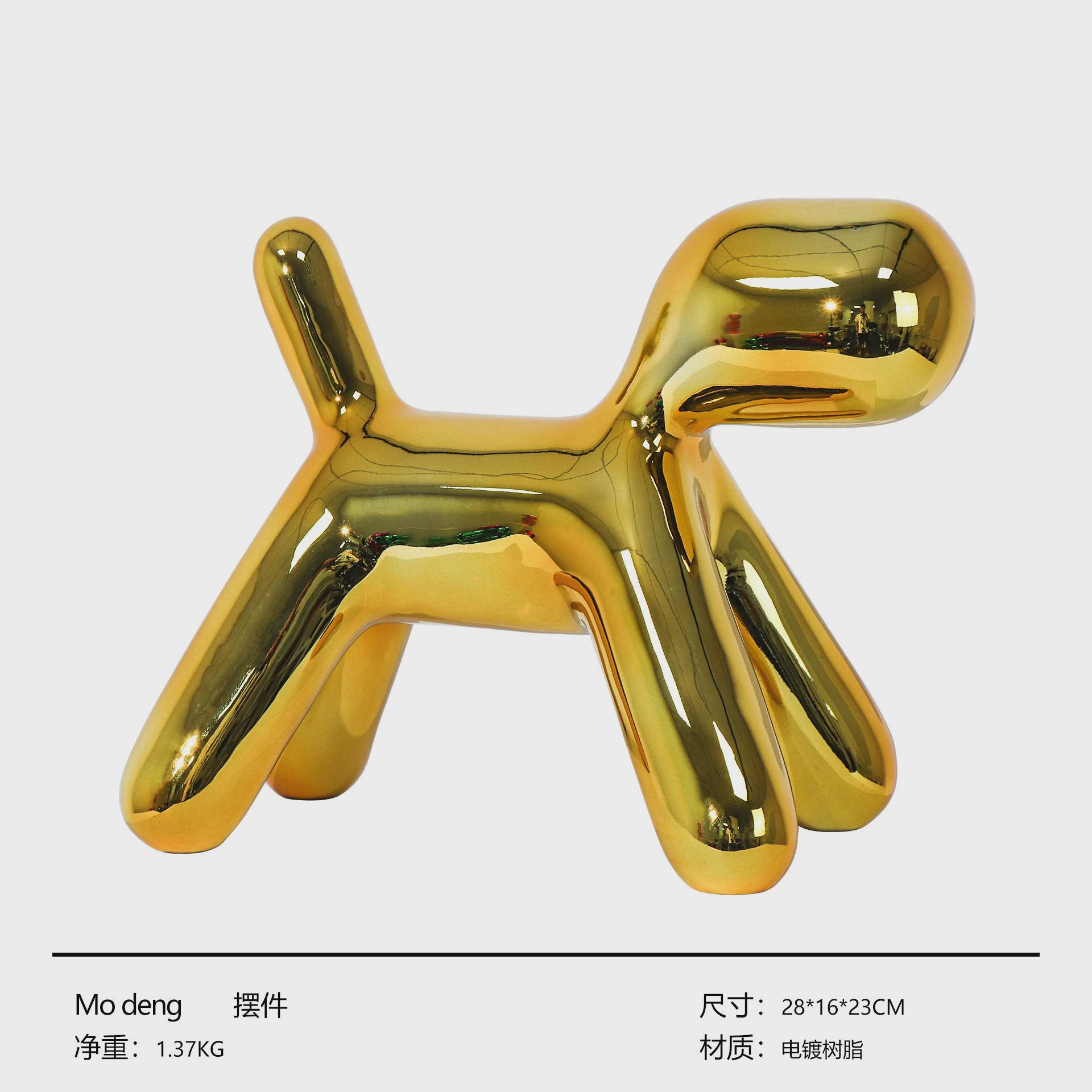 雕塑电镀抽象小狗动物设计师摆件样板房售楼处现代简约客厅装饰品