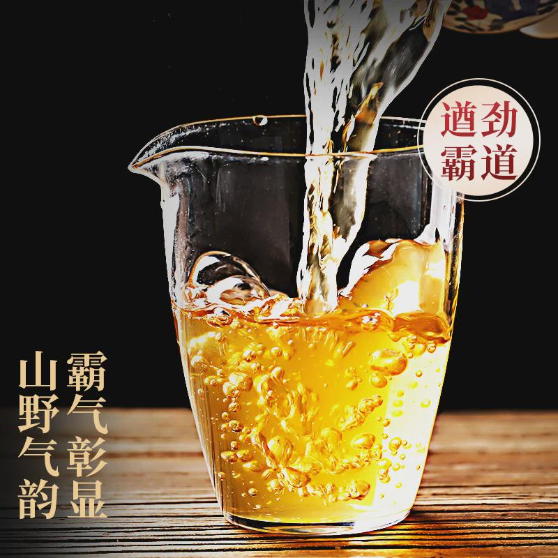 2013年典藏版老班章普洱茶生茶饼 云南七子饼茶叶 7饼整提购2499g
