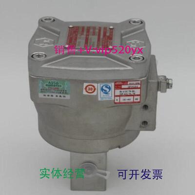 现货供应美国ASCO电磁阀WSNF8327B10224VDC现货