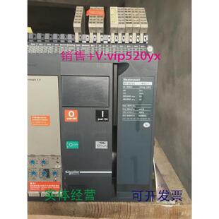 供应施耐德框架断路器MT06N1，3P.F.Mic2.0