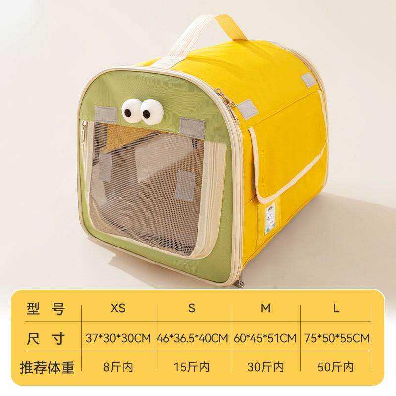 狗狗多功能狗窝车载窝金毛中大型犬大狗户外宠物窝猫窝猫产房用品,宠物/宠物食品及用品,狗窝/屋/帐篷/沙发,淘宝优惠券,粉丝福利购,淘宝优惠卷