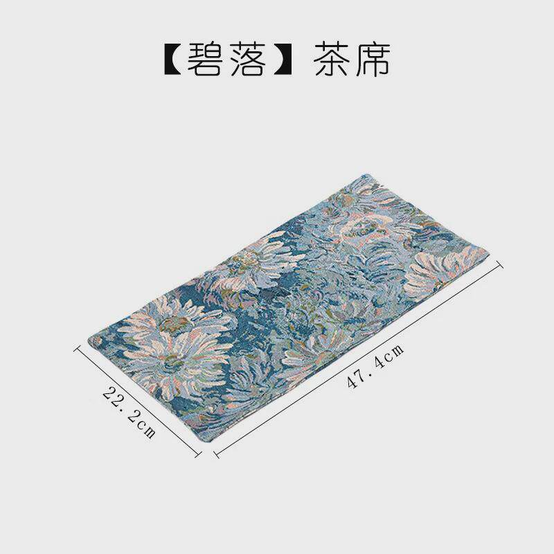 复古大漆竹编茶席小防水户外竹席长款一人干泡旅行竹帘垫子新新品