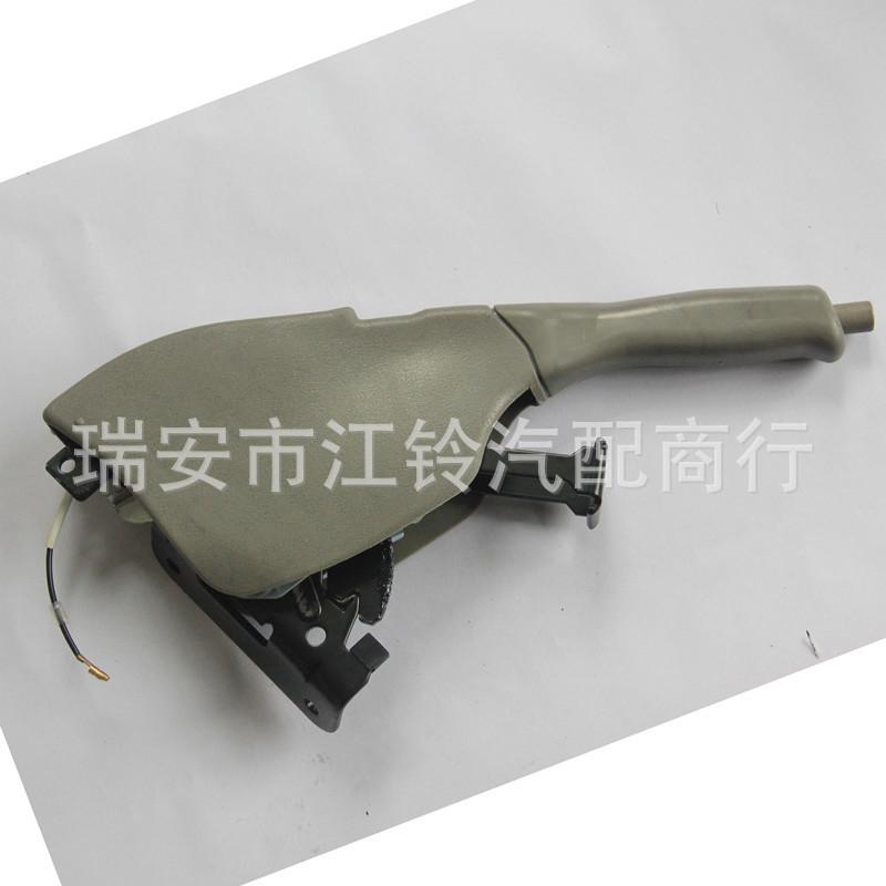 133-1nkr94/4jb1/4kh1/4je1/国Ⅲ-国Ⅴ手刹车拉杆8-97890437-2
