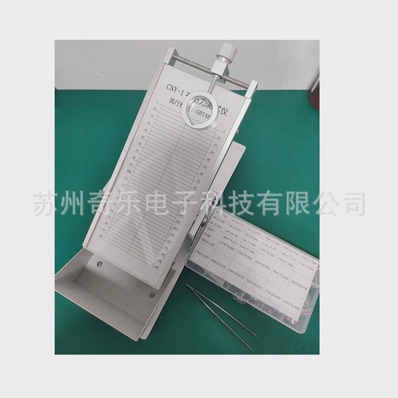 胶带试验粘性试验机初仪压敏胶带初粘性测试机封箱胶初粘性测试仪